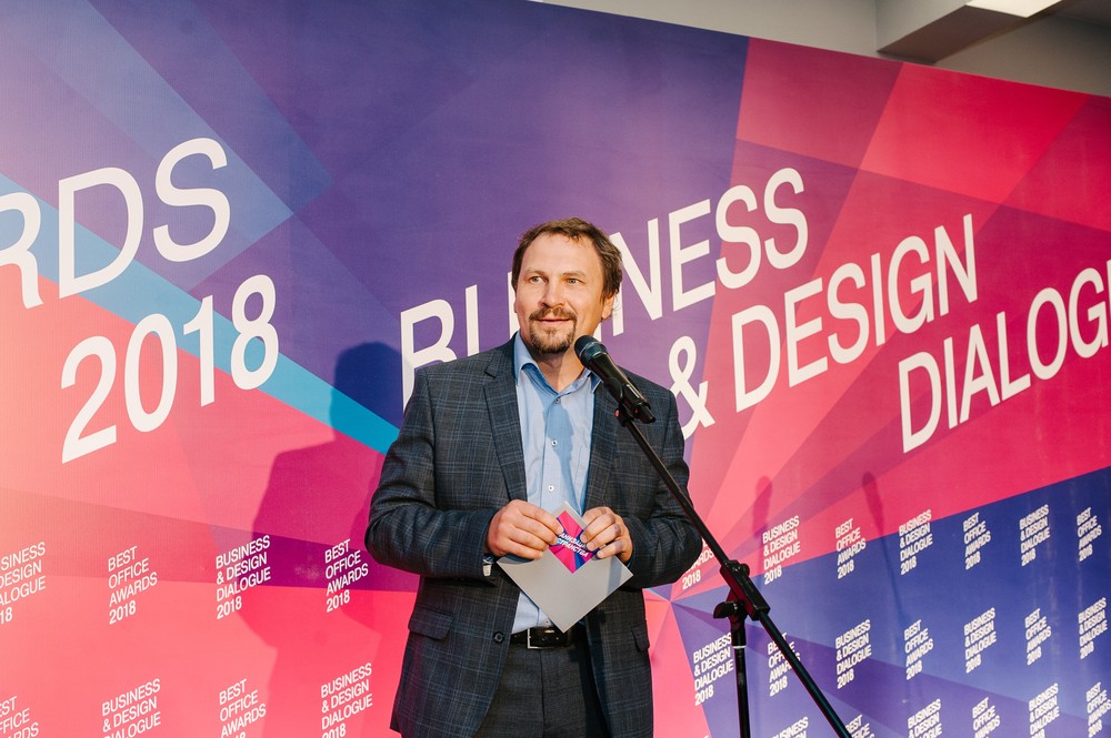 BEST OFFICE AWARDS: 2018