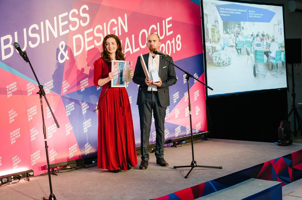 BEST OFFICE AWARDS: 2018