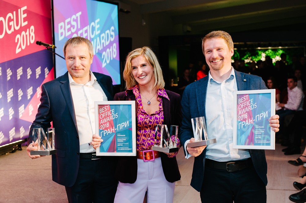 BEST OFFICE AWARDS: 2018