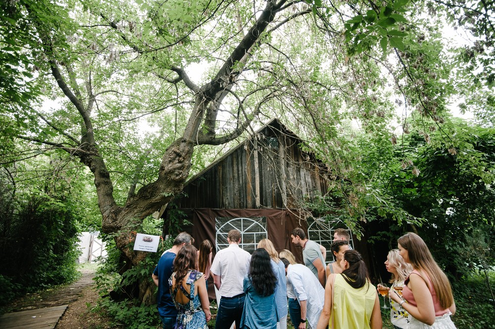 MFMS SUMMER PARTY: 2018