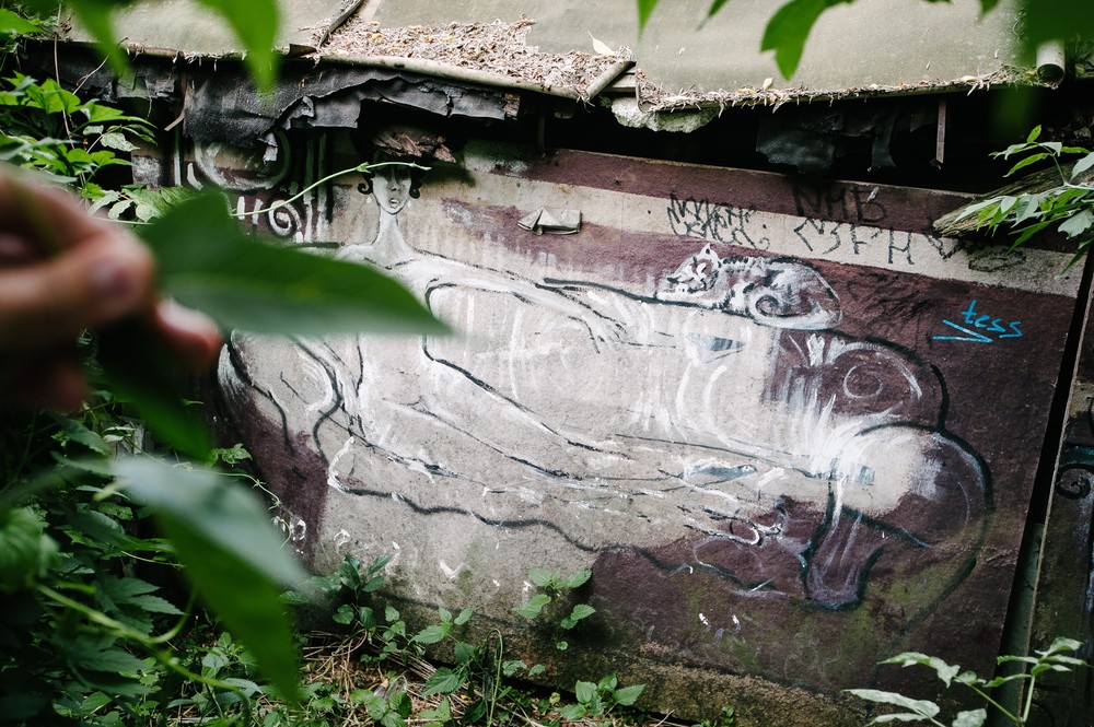 MFMS SUMMER PARTY: 2018