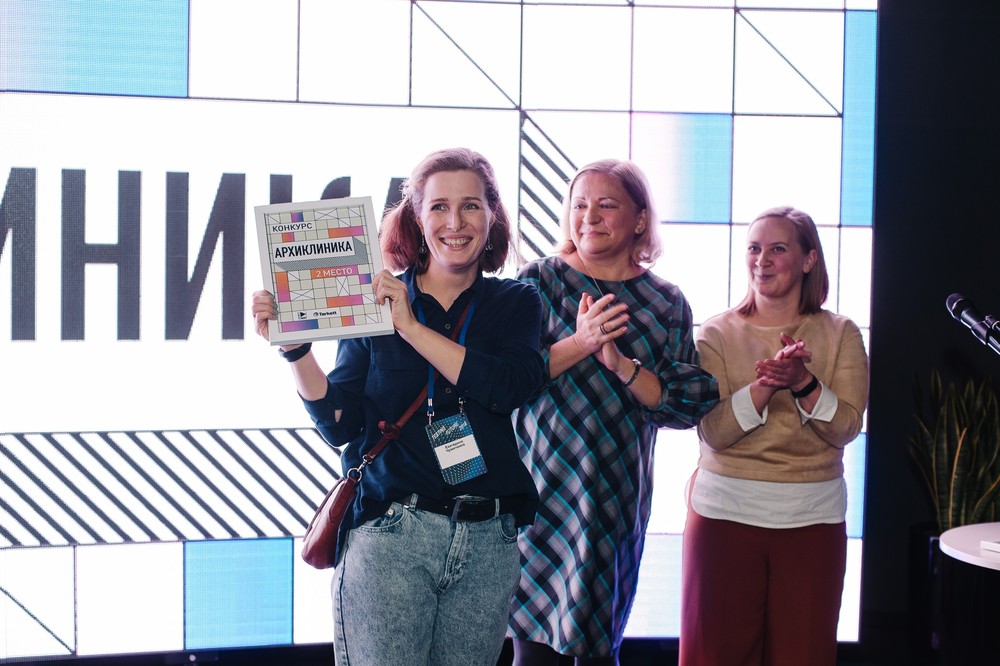 TESTING FUTURE: 2018