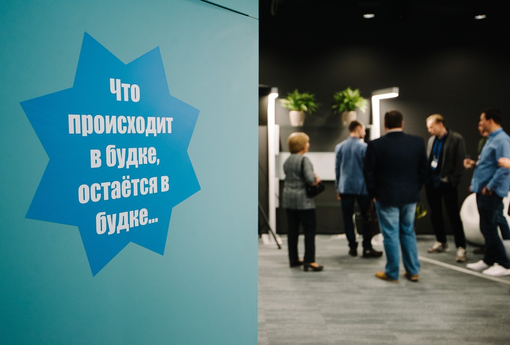 TESTING FUTURE: 2018