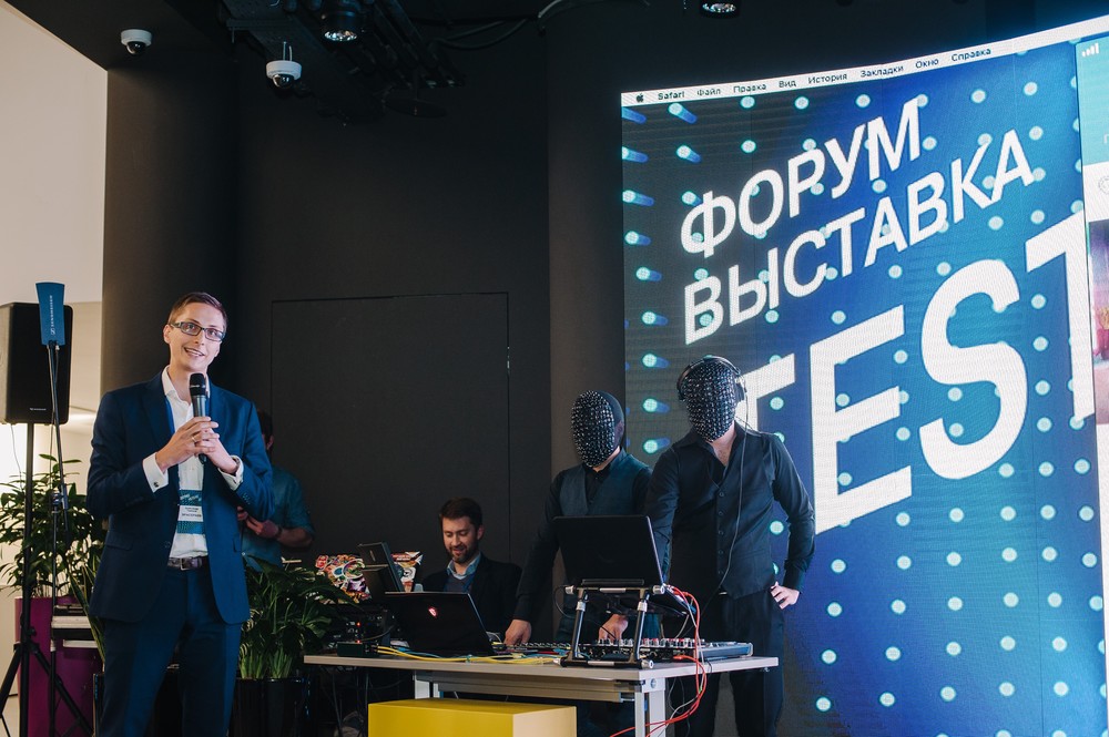 TESTING FUTURE: 2018