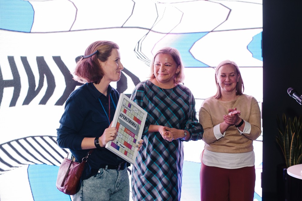 TESTING FUTURE: 2018