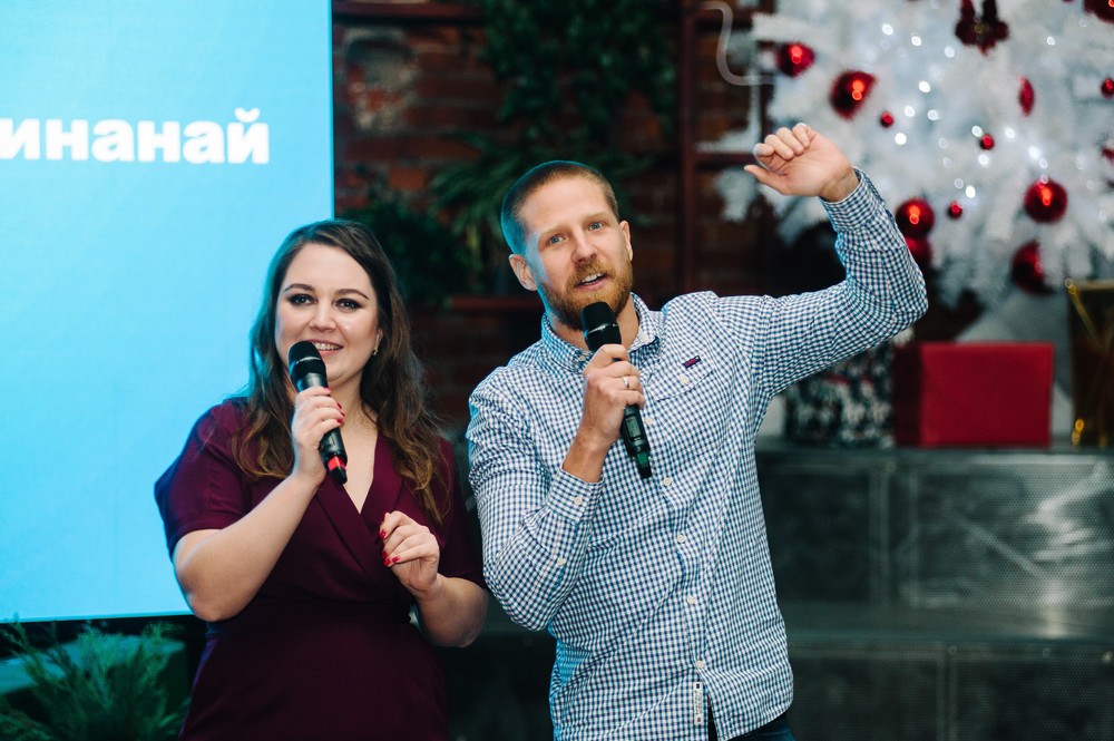 MFMG LIVE SHOW: 2019