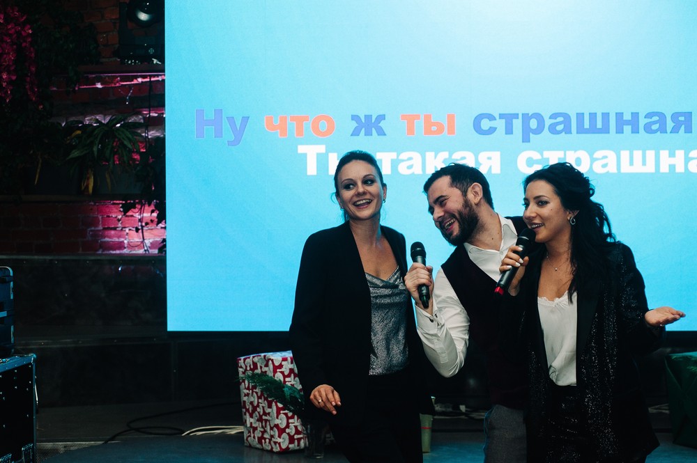 MFMG LIVE SHOW: 2019