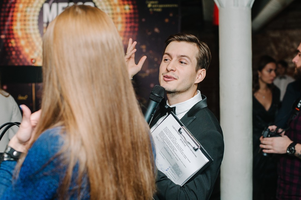 MFMG LIVE SHOW: 2019