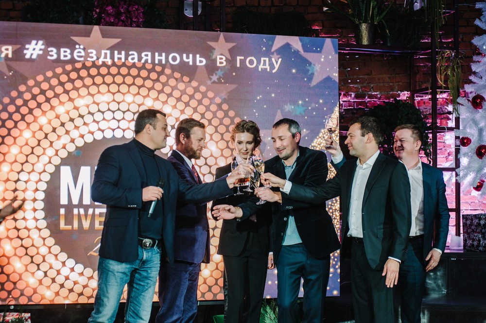 MFMG LIVE SHOW: 2019