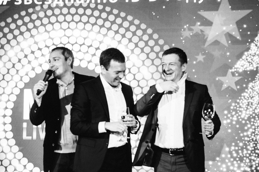 MFMG LIVE SHOW: 2019