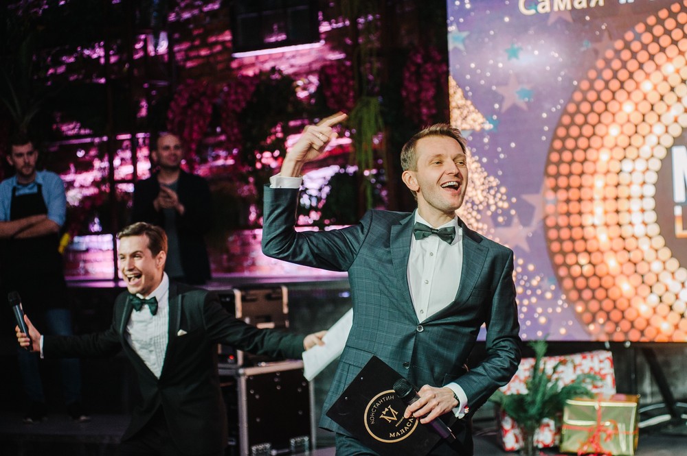 MFMG LIVE SHOW: 2019