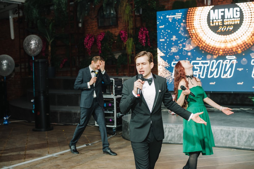 MFMG LIVE SHOW: 2019