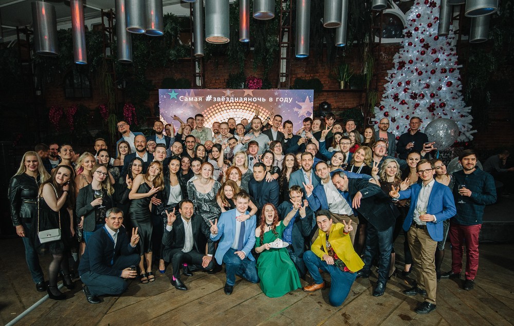 MFMG LIVE SHOW: 2019