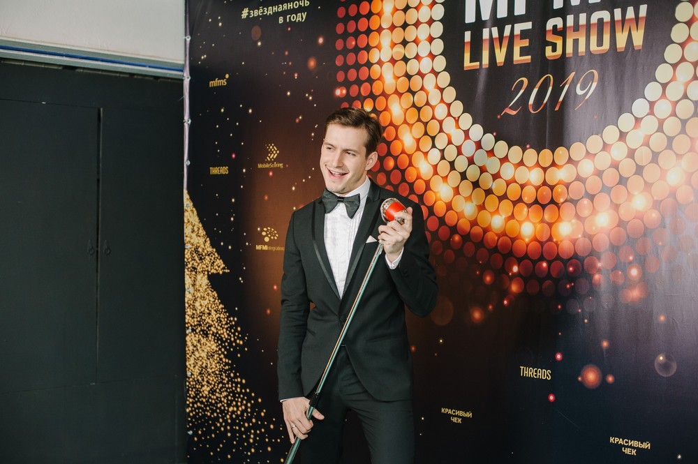 MFMG LIVE SHOW: 2019