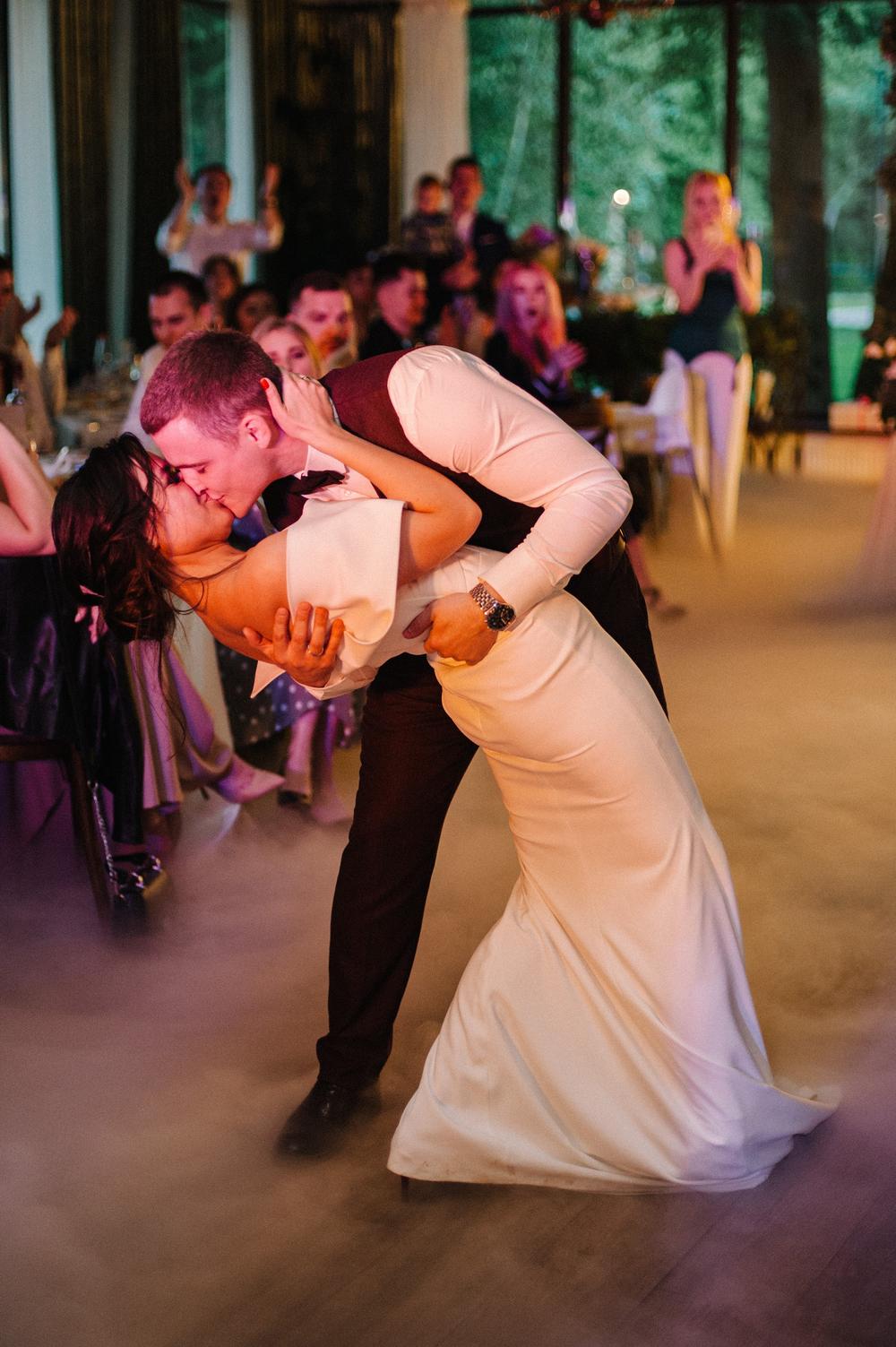 julia & oleg.wedding