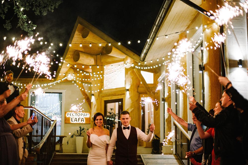 julia & oleg.wedding