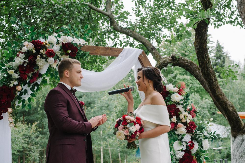 julia & oleg.wedding