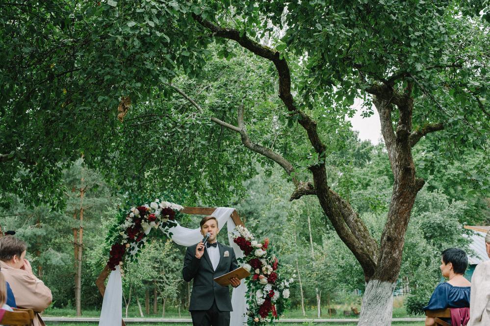 julia & oleg.wedding