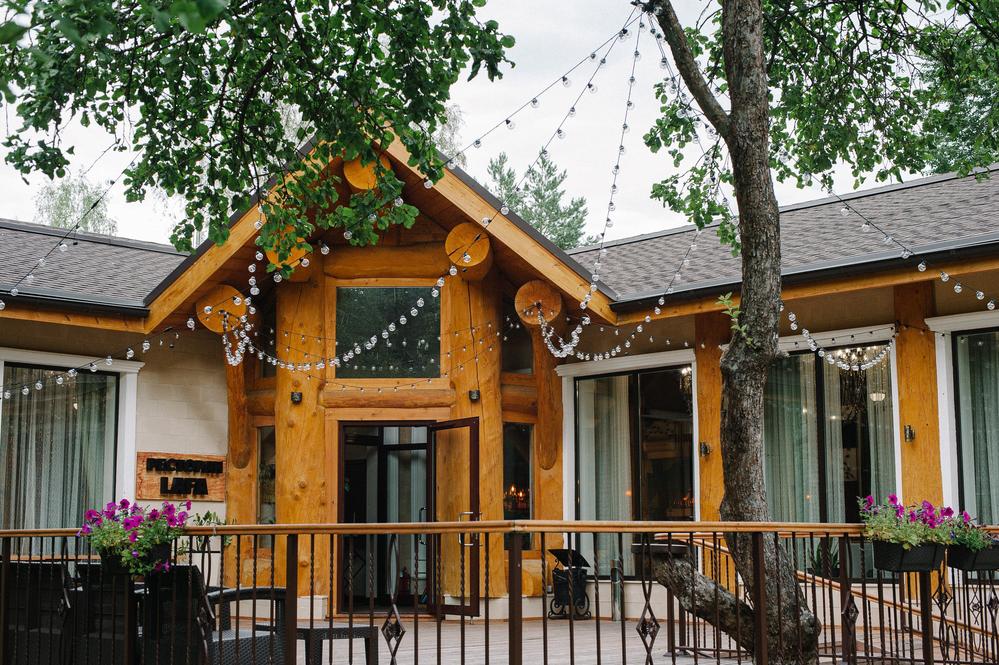 julia & oleg.wedding