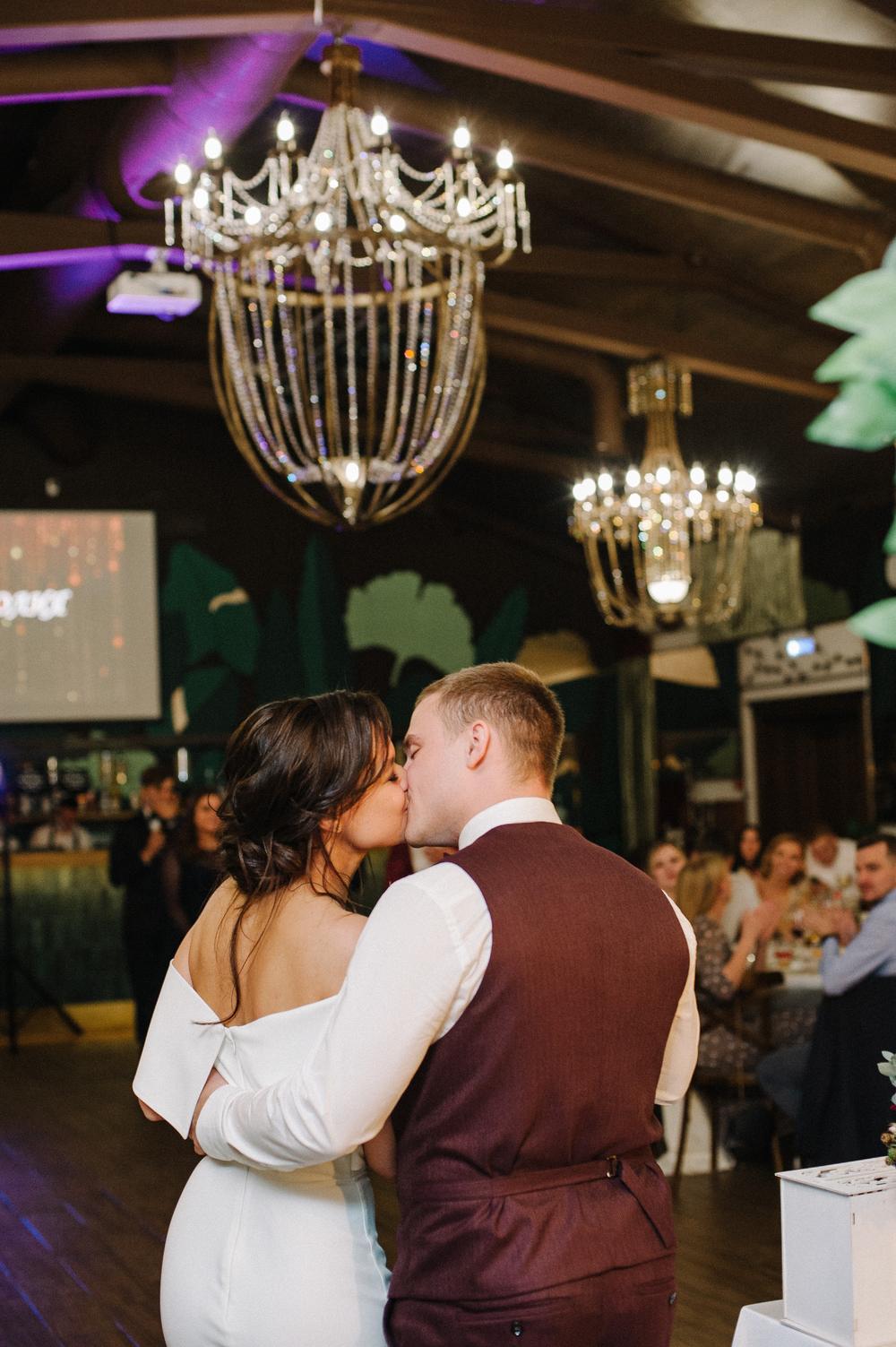 julia & oleg.wedding