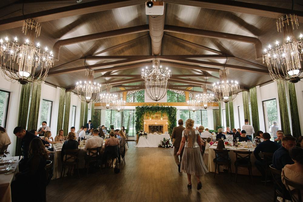 julia & oleg.wedding