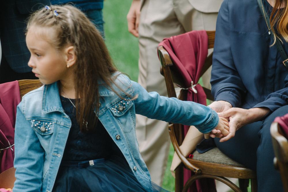 julia & oleg.wedding