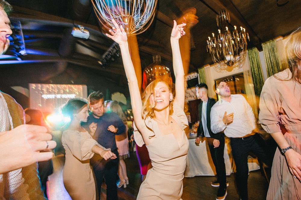 julia & oleg.wedding