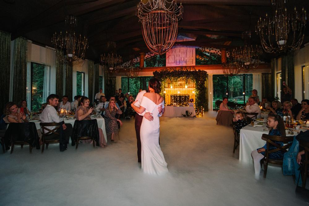 julia & oleg.wedding