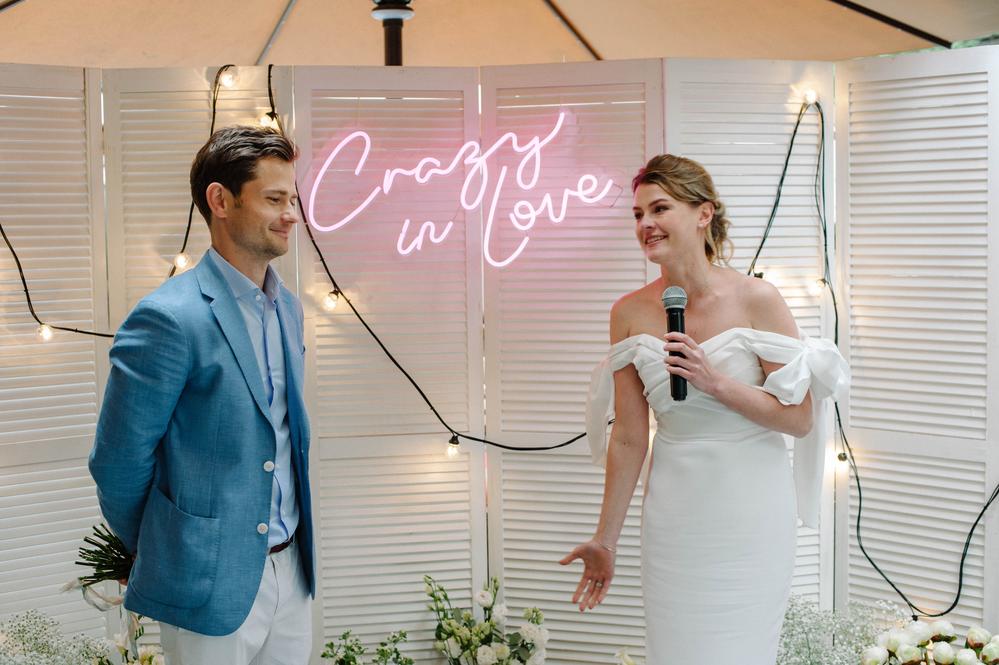 maria & pavel.wedding