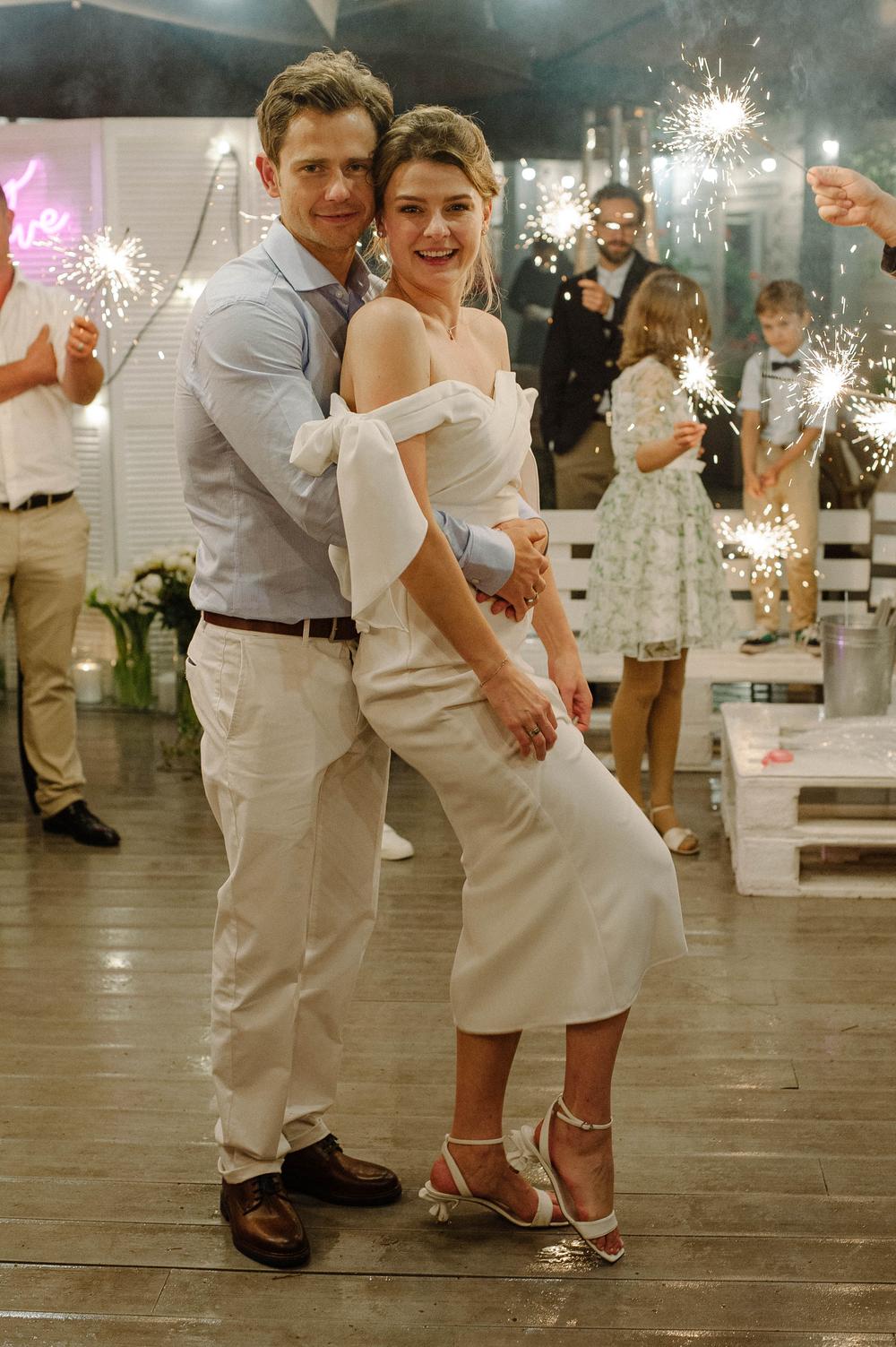 maria & pavel.wedding