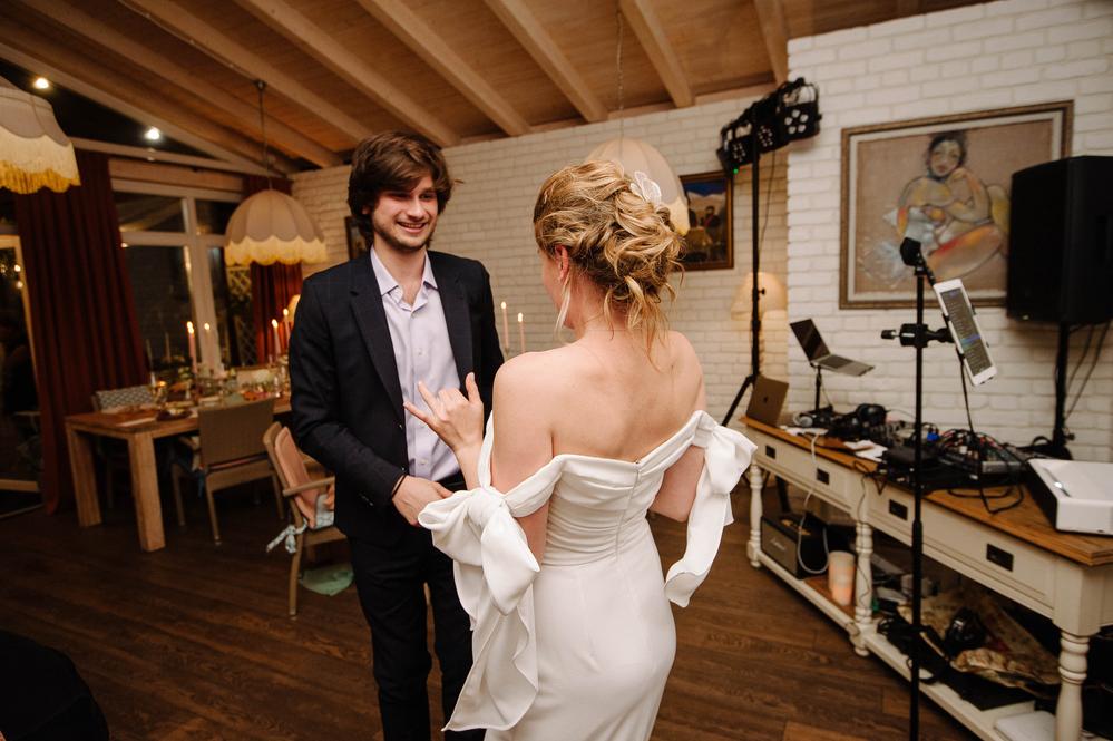 maria & pavel.wedding