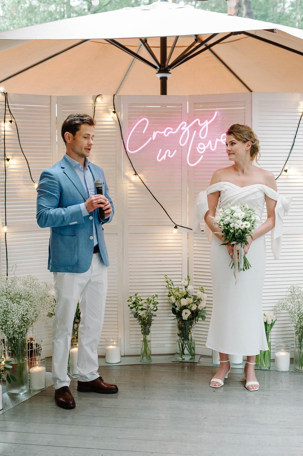 maria & pavel.wedding