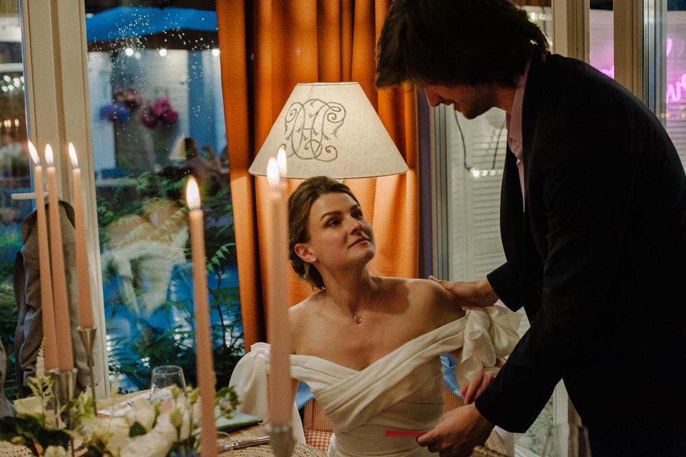 maria & pavel.wedding