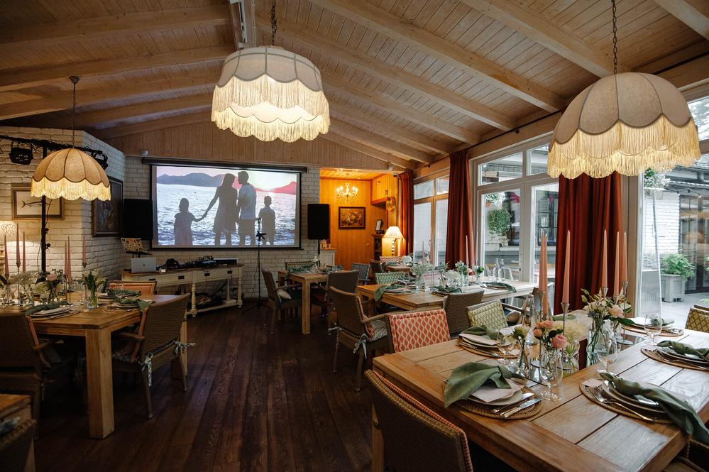 maria & pavel.wedding