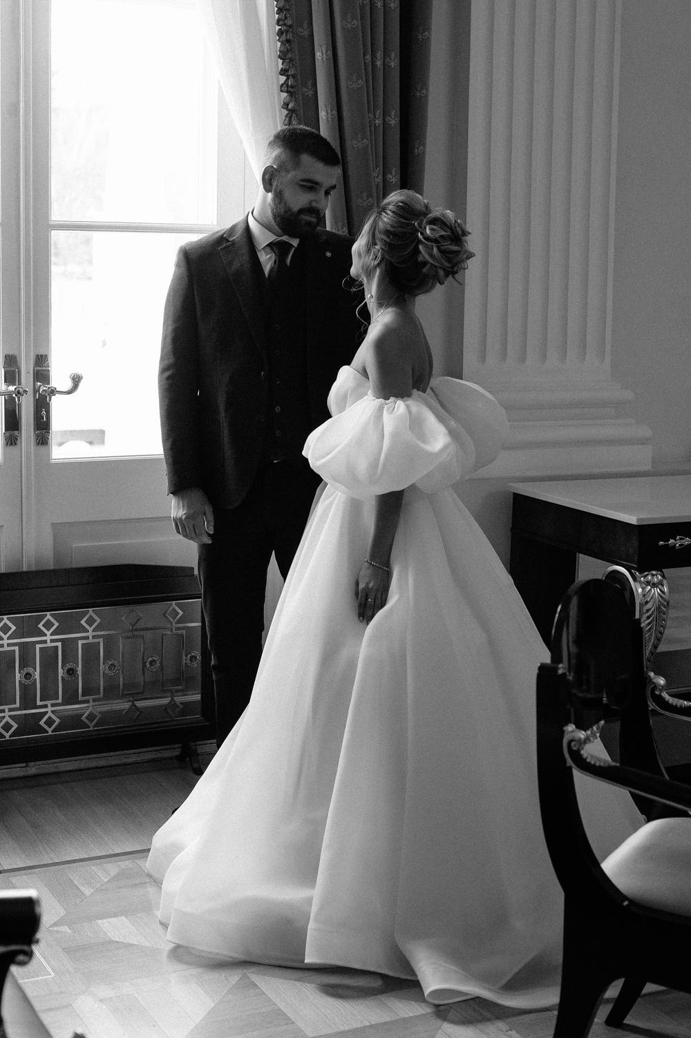 christine & aleksander.wedding