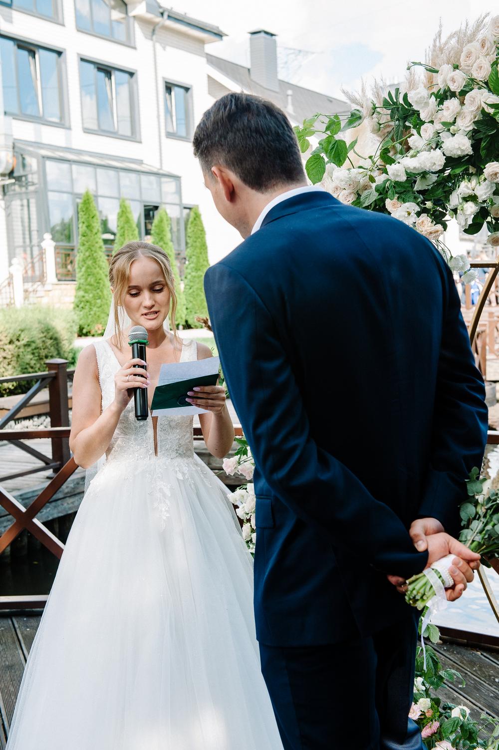 anna & maxim.wedding