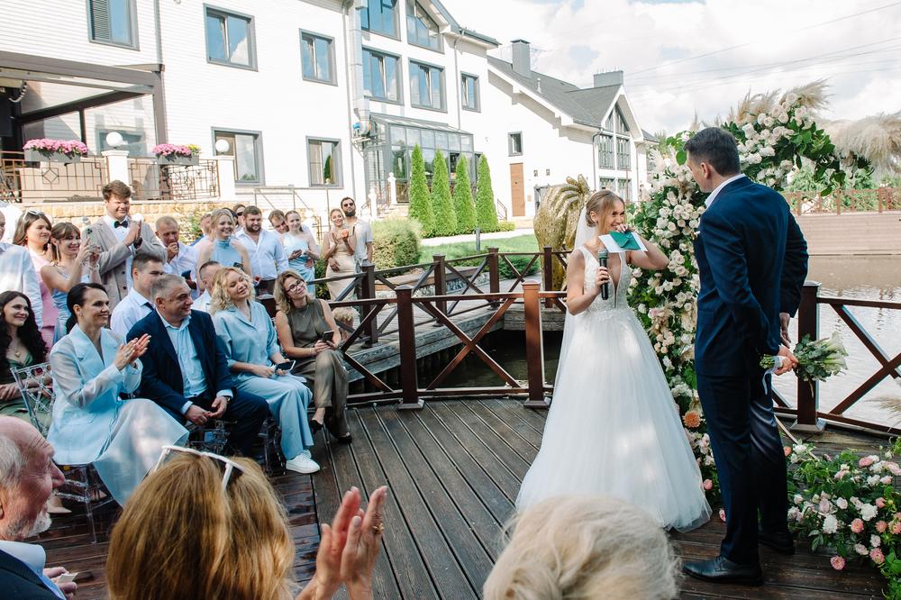 anna & maxim.wedding