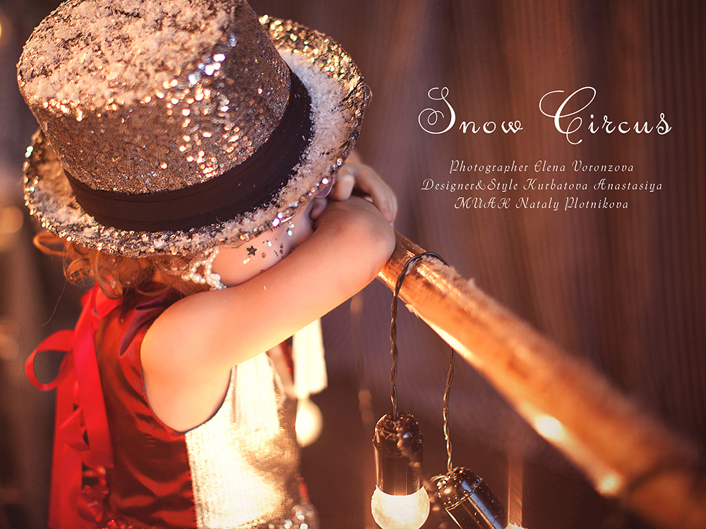Snow Circus
