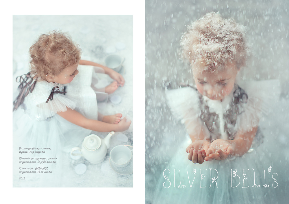Silver Bell