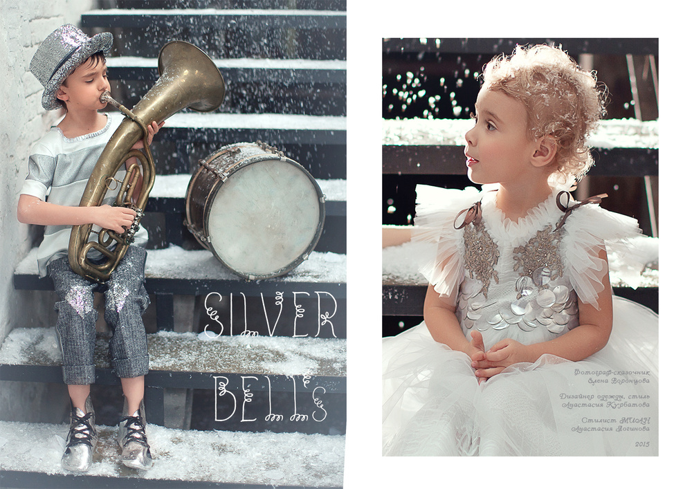 Silver Bell