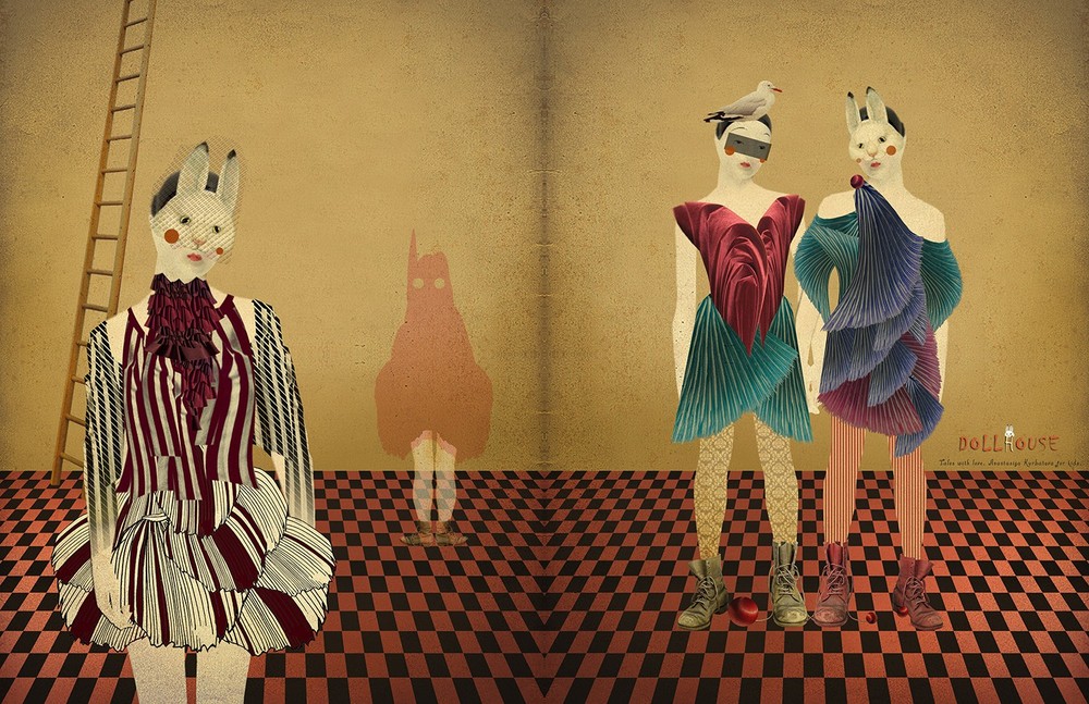 Doll House