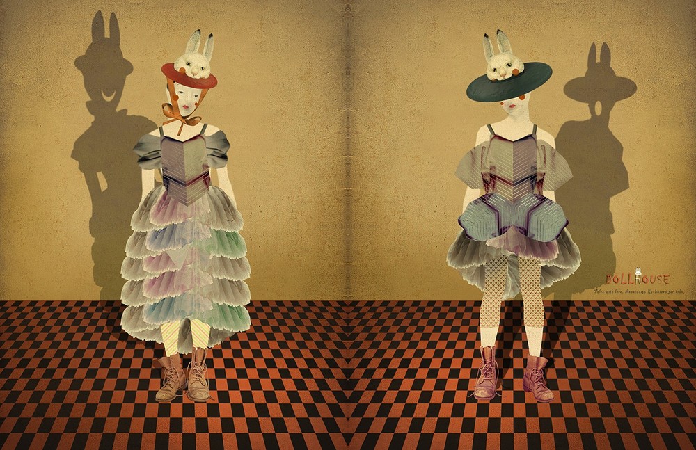 Doll House