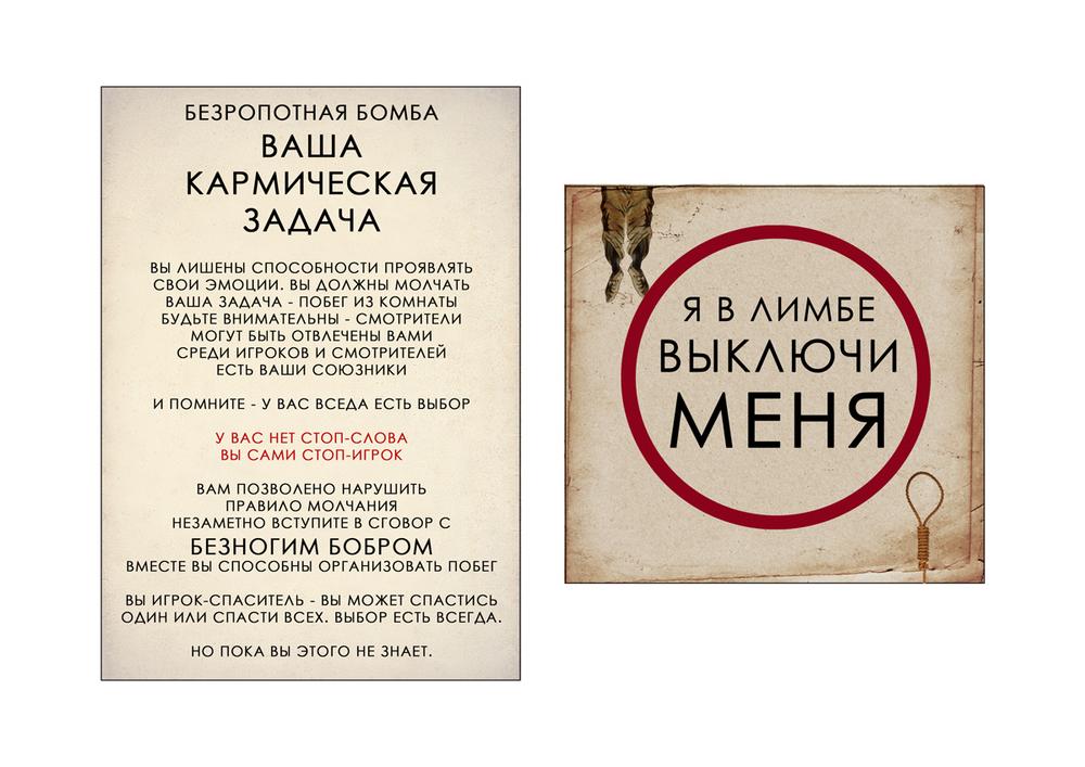 СЦЕНОГРАФИЯ. ЭСКИЗЫ. КОНЦЕПЦИИ