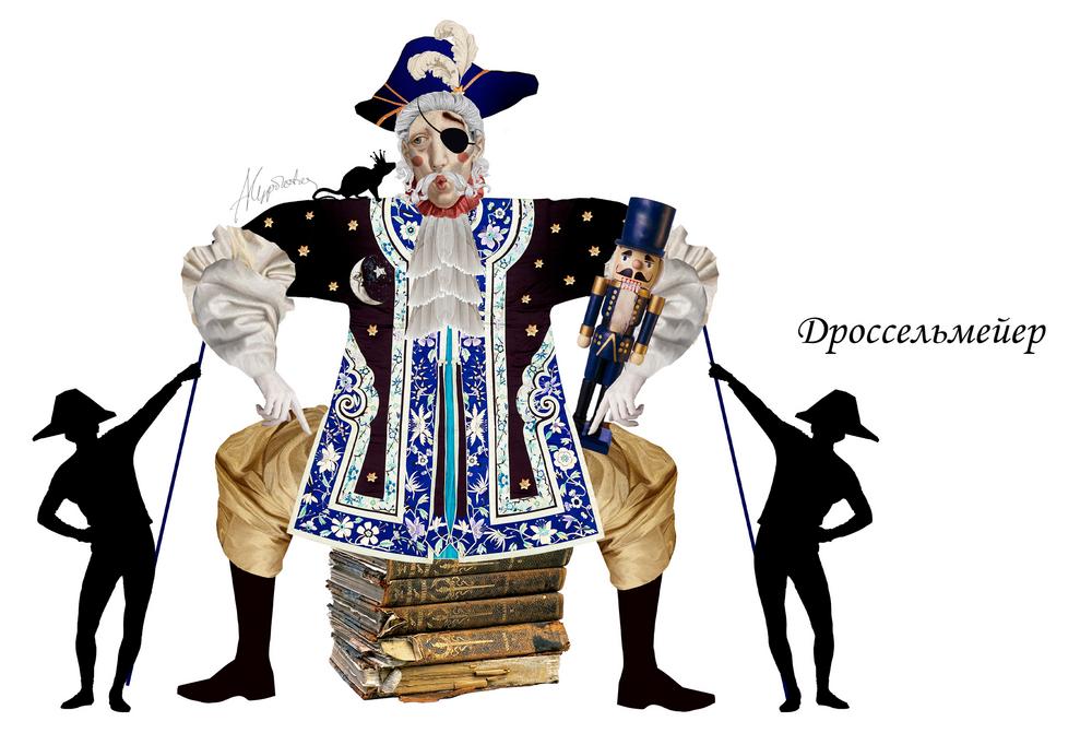 СЦЕНОГРАФИЯ. ЭСКИЗЫ. КОНЦЕПЦИИ