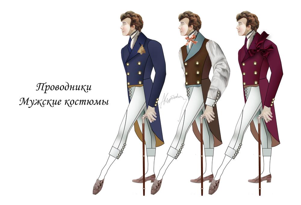 СЦЕНОГРАФИЯ. ЭСКИЗЫ. КОНЦЕПЦИИ