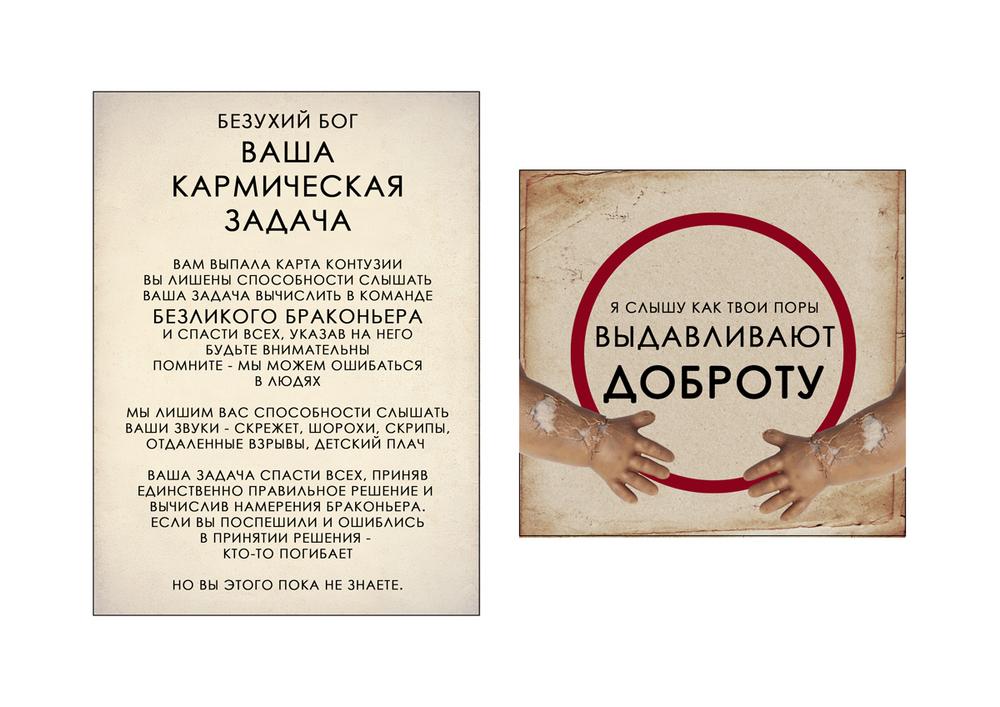 СЦЕНОГРАФИЯ. ЭСКИЗЫ. КОНЦЕПЦИИ