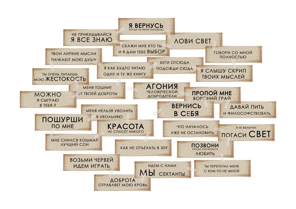 СЦЕНОГРАФИЯ. ЭСКИЗЫ. КОНЦЕПЦИИ