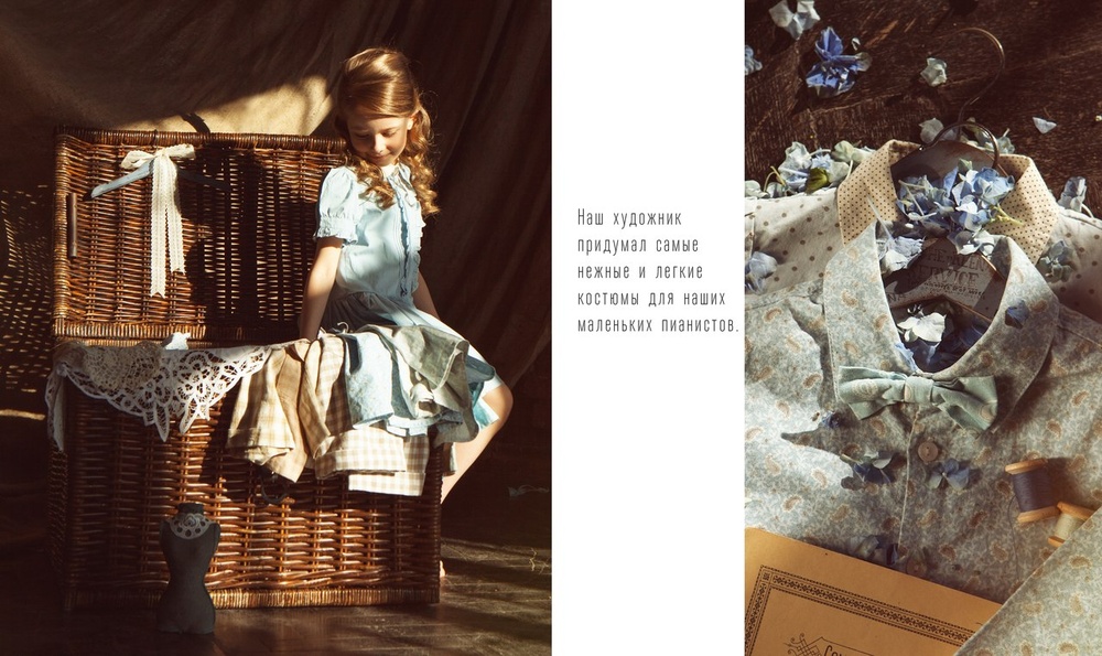 КАТАЛОГИ. КНИГИ. АРТ-ДИРЕКШН.