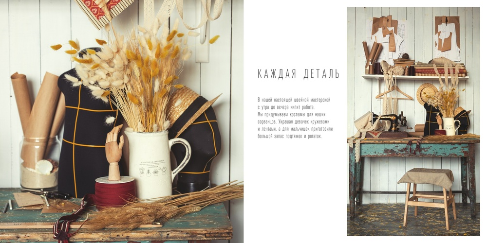 КАТАЛОГИ. КНИГИ. АРТ-ДИРЕКШН.