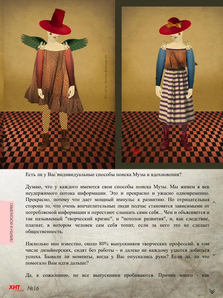 ПУБЛИКАЦИИ